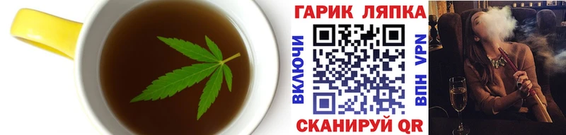 Cannafood марихуана  shop наркотические препараты  Козловка  где купить  