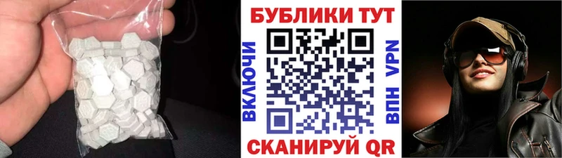 что такое   shop клад  Экстази ешки  Козловка 