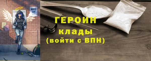 a pvp Няндома