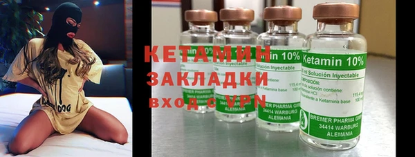 кокаин перу Нягань