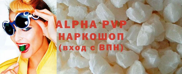 кокаин перу Нягань