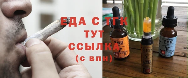 a pvp Няндома