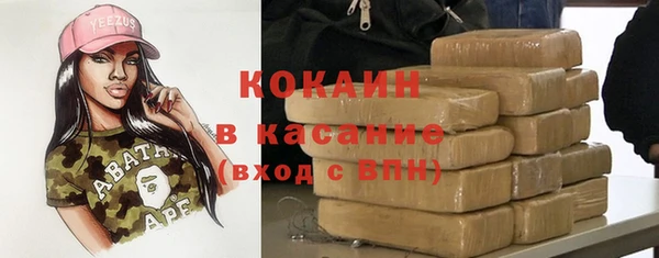хмурый Нязепетровск