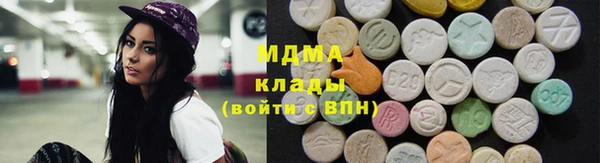 кокаин перу Нягань