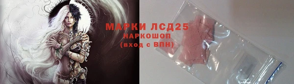 кокаин перу Нягань