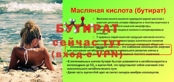 хмурый Нязепетровск