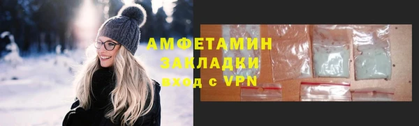 хмурый Нязепетровск