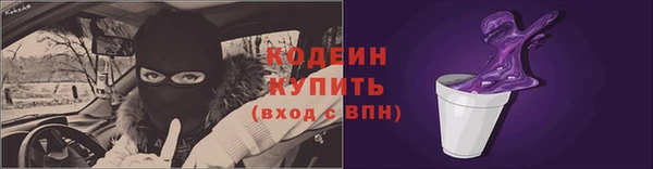 кокаин перу Нягань