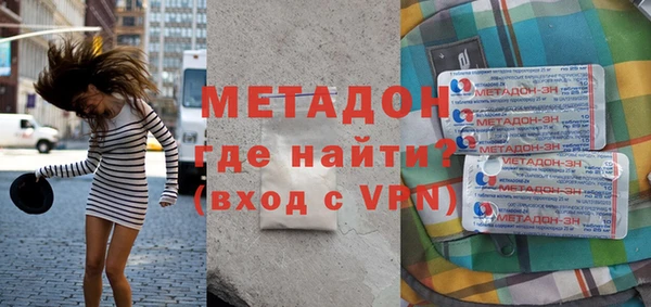 хмурый Нязепетровск