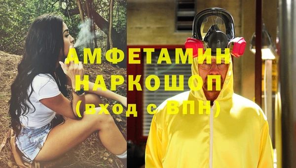 хмурый Нязепетровск