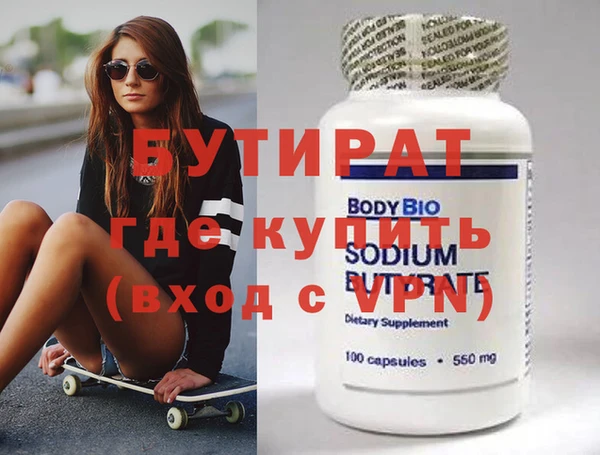 a pvp Няндома