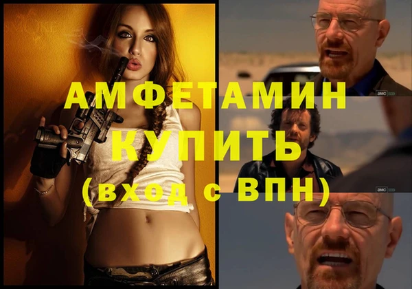 хмурый Нязепетровск