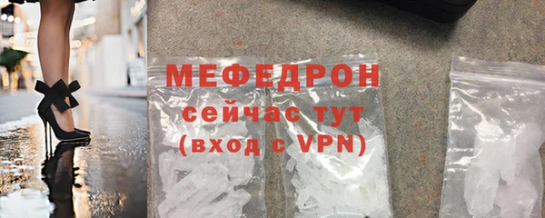 кокаин перу Нягань
