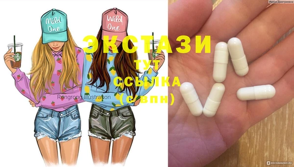 хмурый Нязепетровск