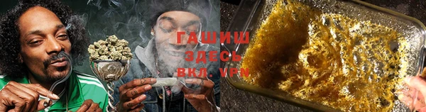 хмурый Нязепетровск