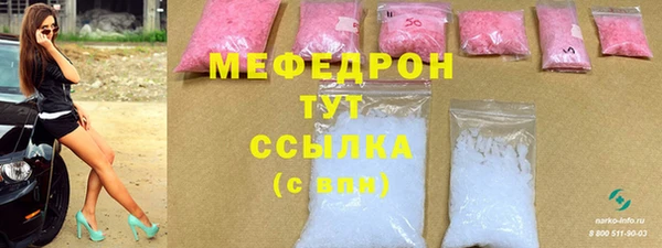 a pvp Няндома