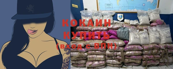 амфетамин Остров