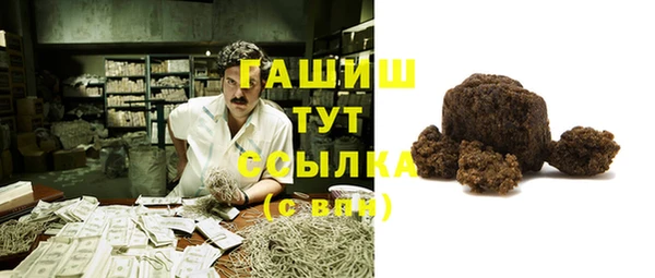 a pvp Няндома