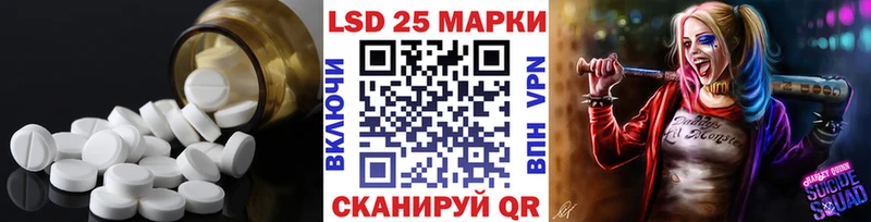 цена   Козловка  ЛСД экстази кислота 